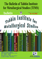 The Bulletin Tabbin Institute for Metallurgical Studies (TIMS)